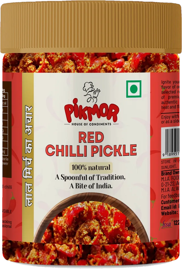 Red Chilli Pickle jar